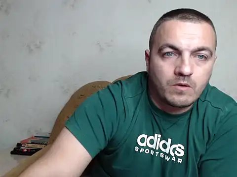MasterTaylor webcam