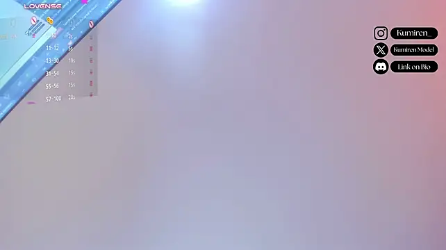 Kumiren