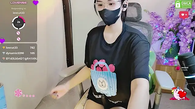 AndreaBae webcam