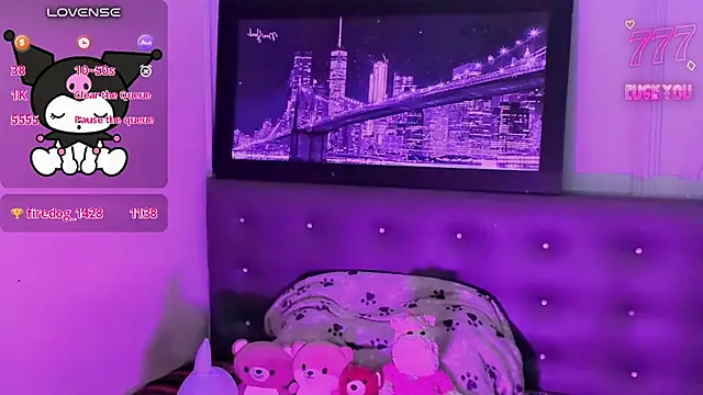 Baby_FenixTS webcam