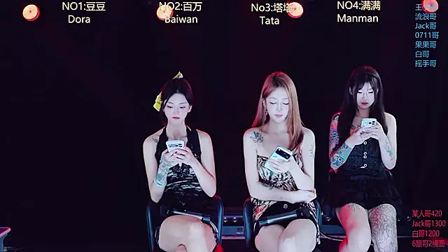 LuckyBaby818