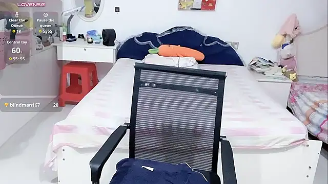 miaomiao-99 webcam