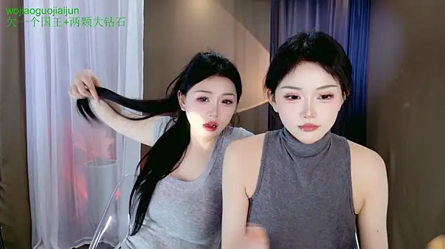 Banana-Milk69 webcam