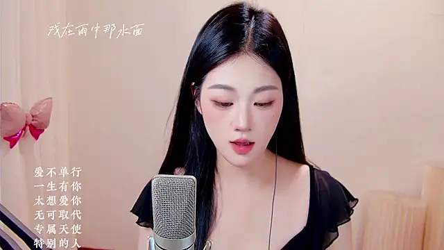 Eiayw_cc