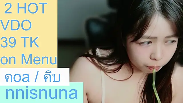 nunanunanuna live cam on StripChat