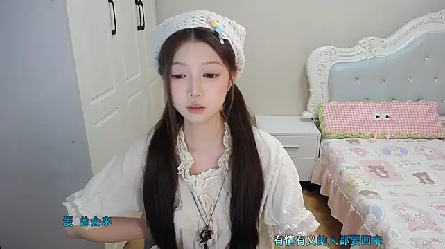 xiao-di-gua