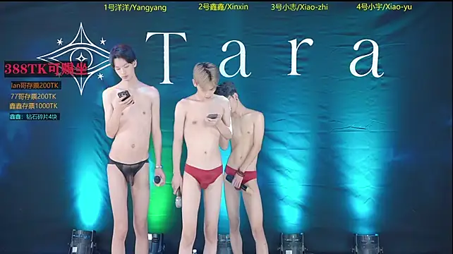 Kg-6888