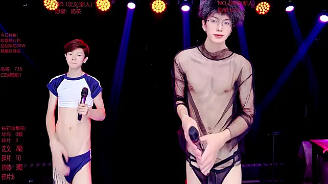 Exo-bigGG