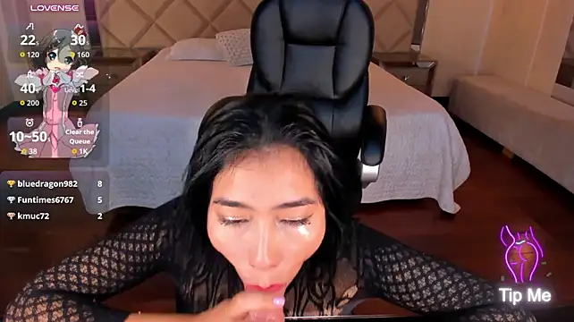 LuanaNakamura