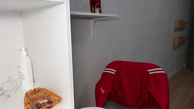Pepper_mur webcam