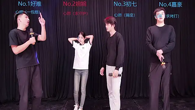 Mashuai066