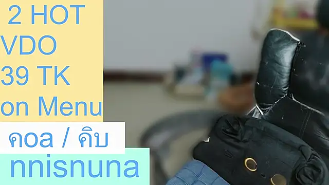 nunanunanuna live cam on StripChat