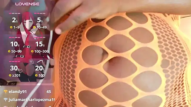 ebony_NeighborMoans