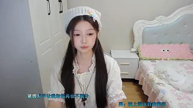 xiao-di-gua