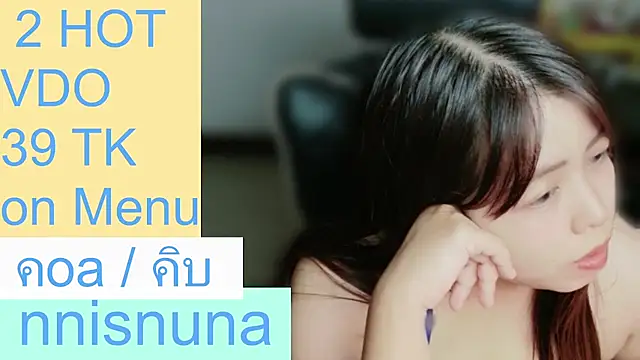 nunanunanuna live cam on StripChat