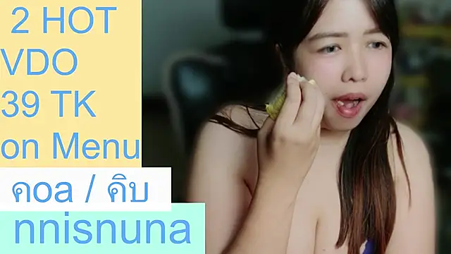 nunanunanuna live cam on StripChat