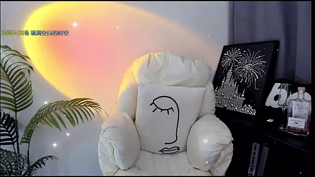 Cute_Mango