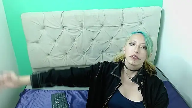amoremerchmar