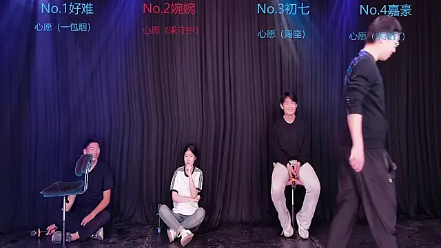 Mashuai066