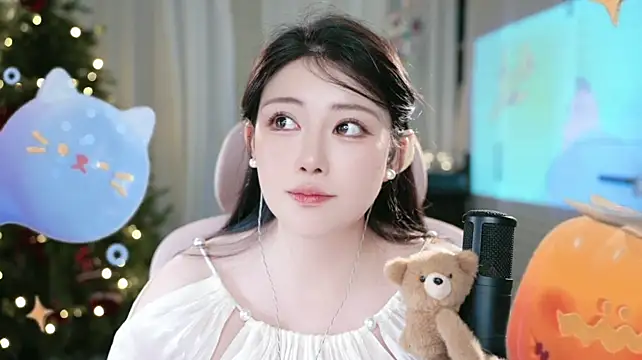 SInger-DouDou webcam