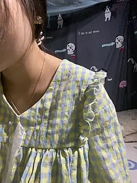 XINTAKUTEE
