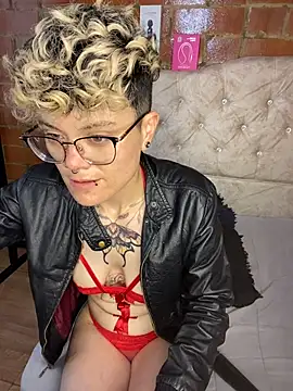 megan_c webcam
