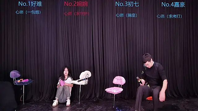 Mashuai066