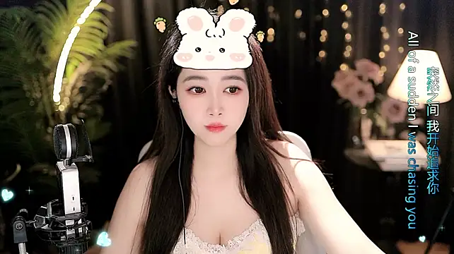 Peach_zzz live cam on StripChat