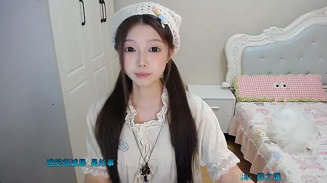 xiao-di-gua live cam on StripChat