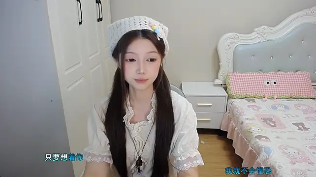 xiao-di-gua