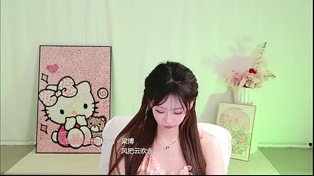 NiNi-999