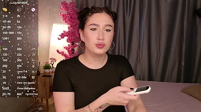 SpicyRuby webcam