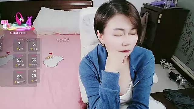 awanata webcam