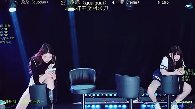 Sexybaby-818 webcam