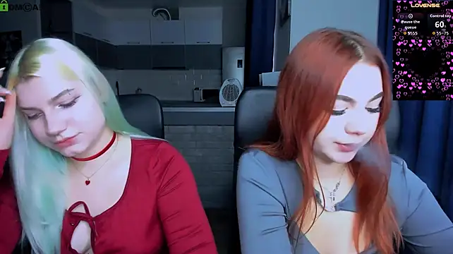 Rada_Kisss