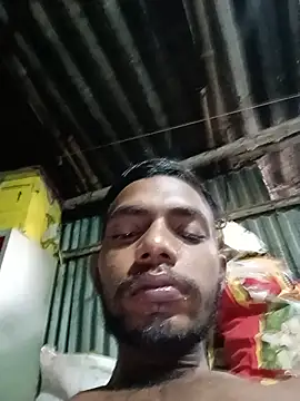 ranitsanfui