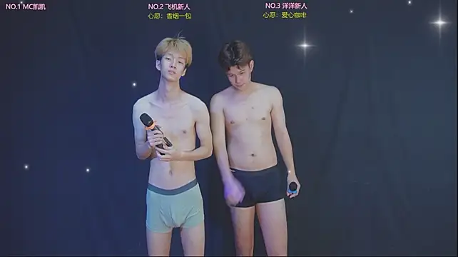 Lv-8888