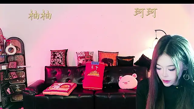 1-kedan young cam room online