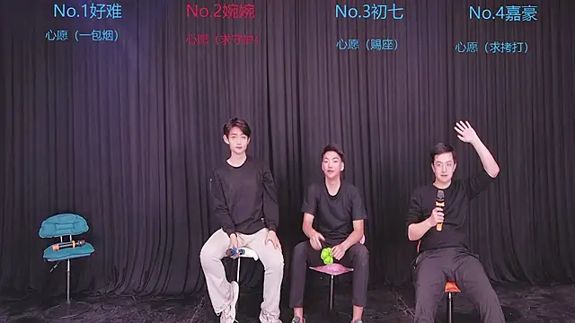 Mashuai066