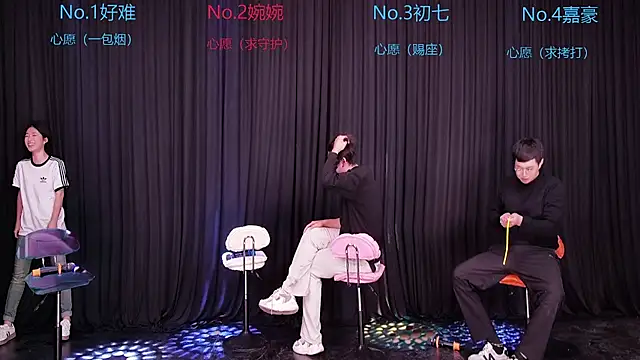 Mashuai066 live cam on StripChat