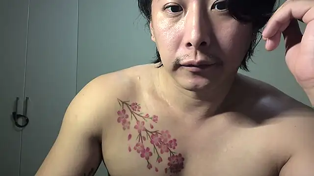 straightsakura