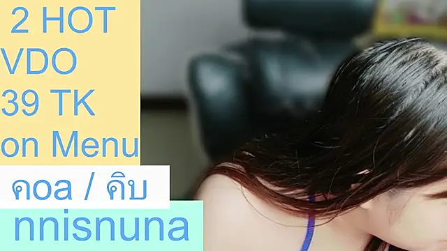 nunanunanuna live cam on StripChat