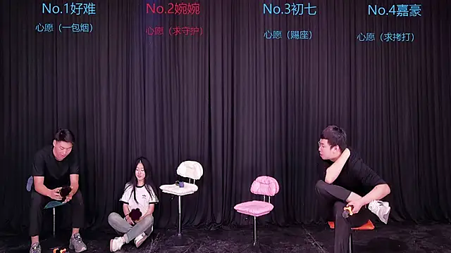 Mashuai066
