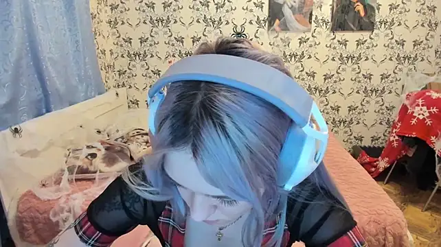 AriaArina