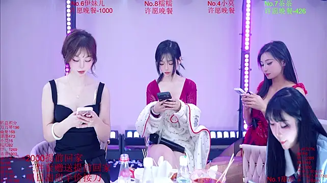 Luckybaby-001 webcam