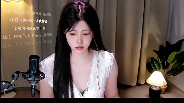 xiaomao-2026