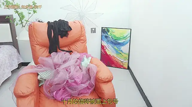 qinqin428