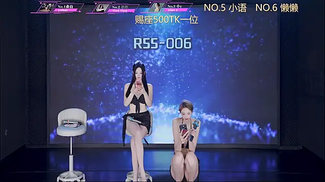 rss-006 live cam on StripChat