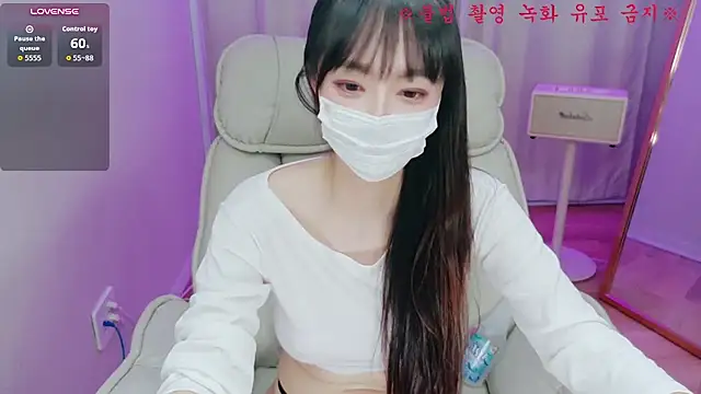 baby_taeri