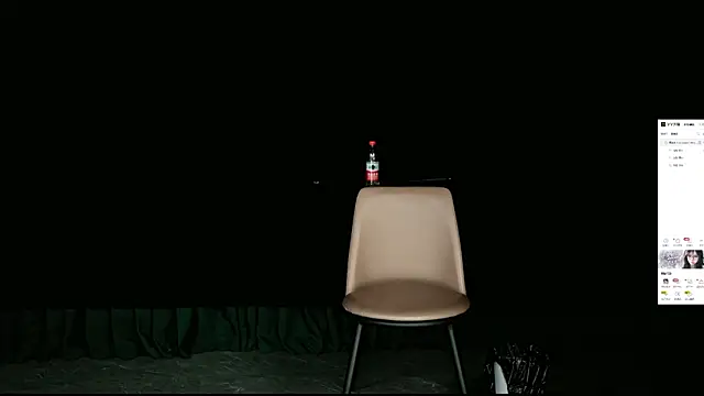 TSCM